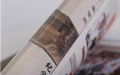 紀(jì)念冊(cè)
